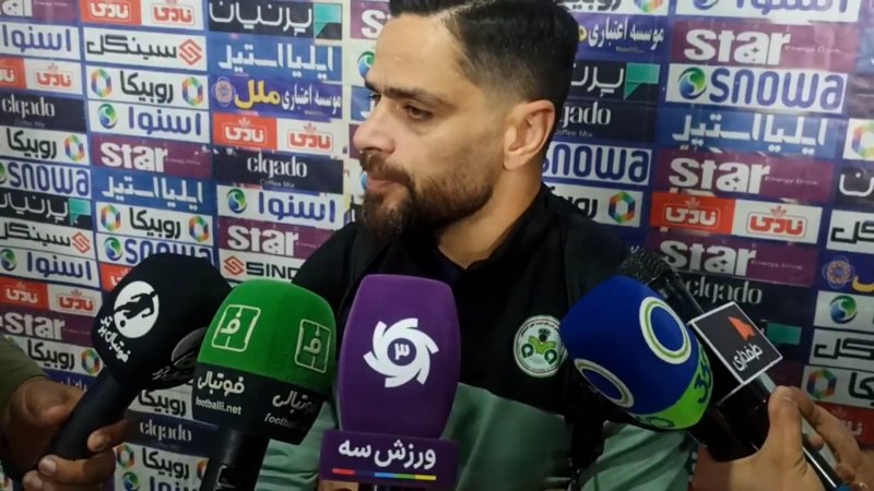 کامیابی نیا: همه بازیکنان محمد ربیعی را دوست دارند