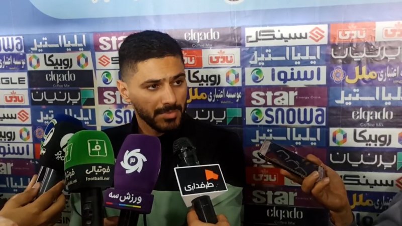 پخش ویدیو