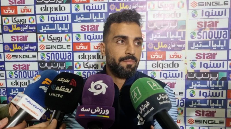 پخش ویدیو