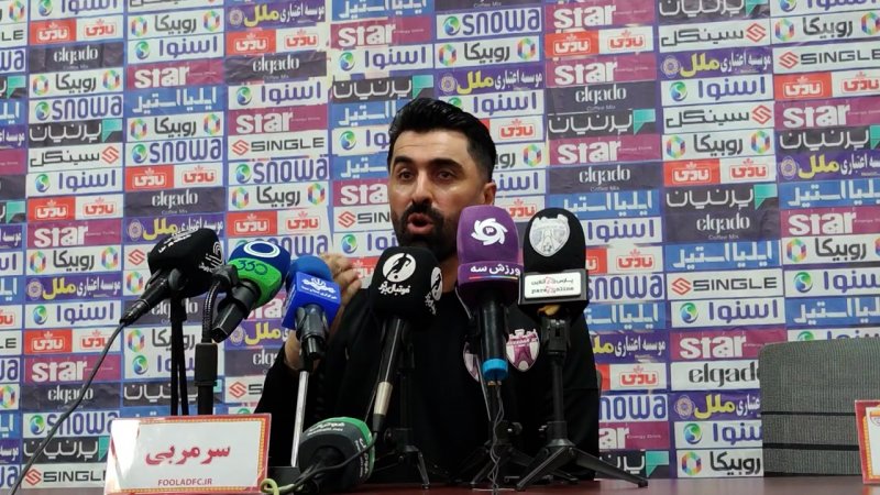 طهماسبی: با تمام مشکلات برای هوادار می‌جنگیم