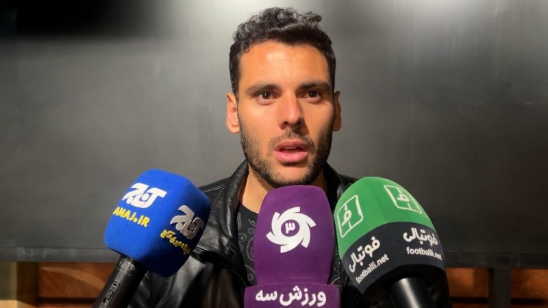 نقی‌زاده: بازی مقابل هواداران تراکتور واقعا سخت است