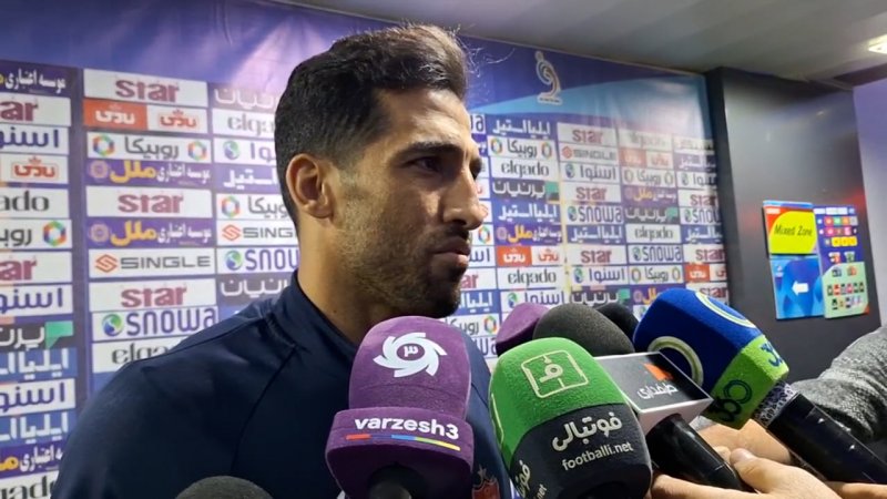 امیری: کوچکترین حاشیه‌ای نباید در پرسپولیس باشد