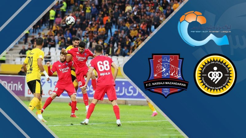 پخش ویدیو