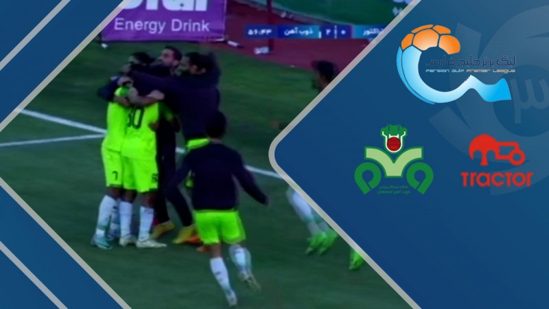 پخش ویدیو