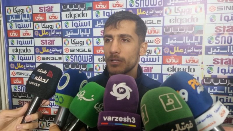 پخش ویدیو