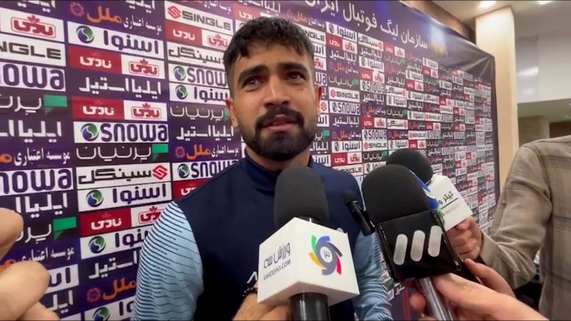 پخش ویدیو