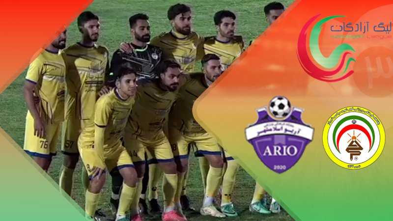 پخش ویدیو