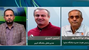 توضیحات خبیری و ابوالقاسم‌پور درباره حواشی دیدار سایپا - خیبر