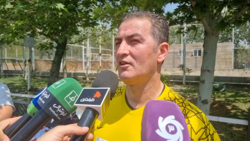 پخش ویدیو