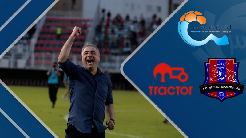 خلاصه بازی نساجی 1 - تراکتور 0