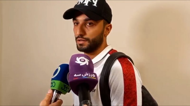 پخش ویدیو