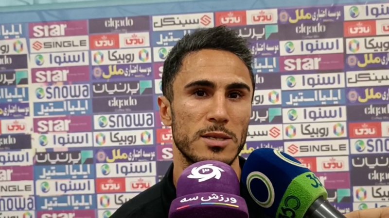 پخش ویدیو