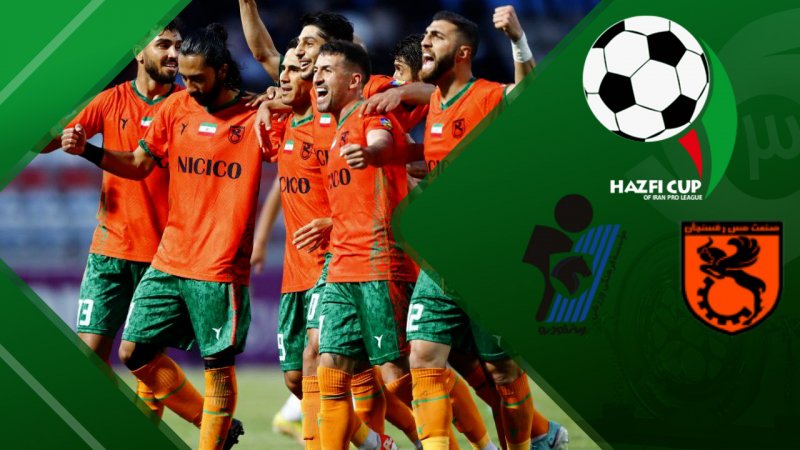 خلاصه بازی مس رفسنجان 1(5) - پیکان 1(4)