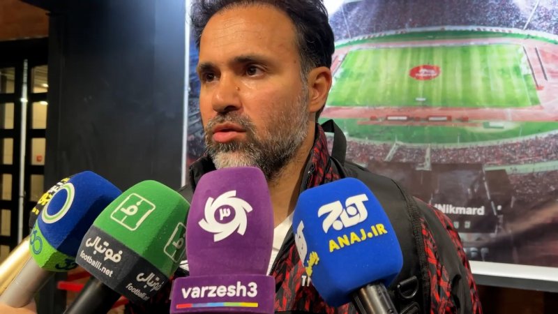 نصرتی: انرژی هواداران در روند بازی تاثیر زیادی داشت