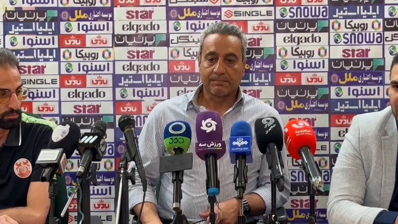 پخش ویدیو