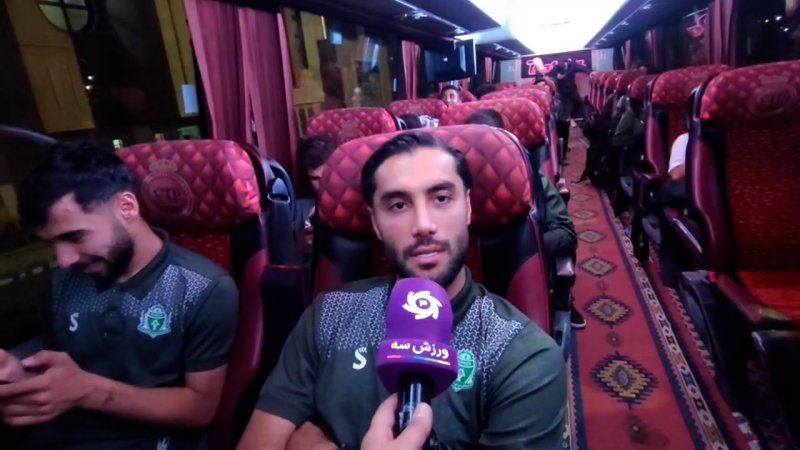 پخش ویدیو