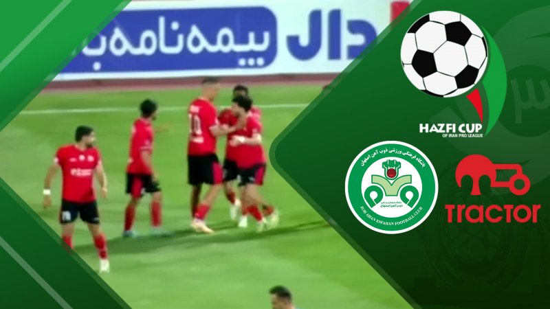 پخش ویدیو