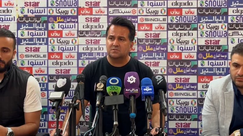 پخش ویدیو