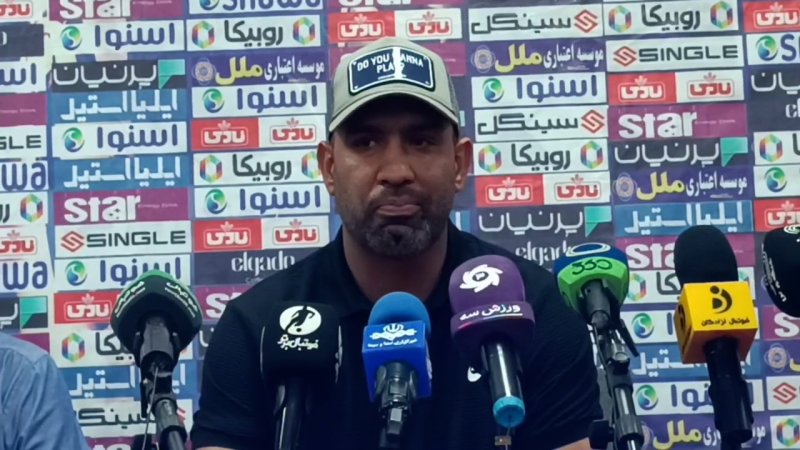 خداحافظ استقلال! بخاطر مشکلات استعفا می‌دهم