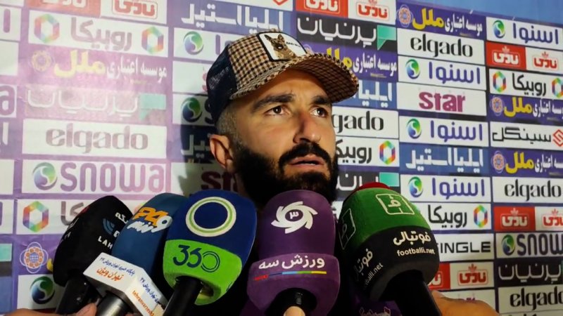 پخش ویدیو