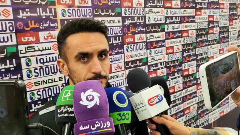 پخش ویدیو