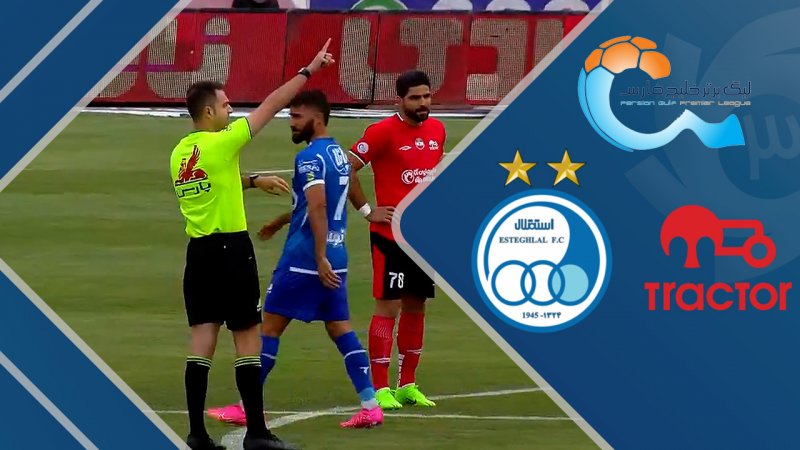 خلاصه بازی تراکتور 0 - استقلال 0 