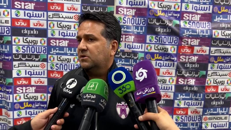 پخش ویدیو