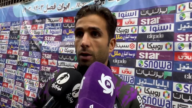 پخش ویدیو