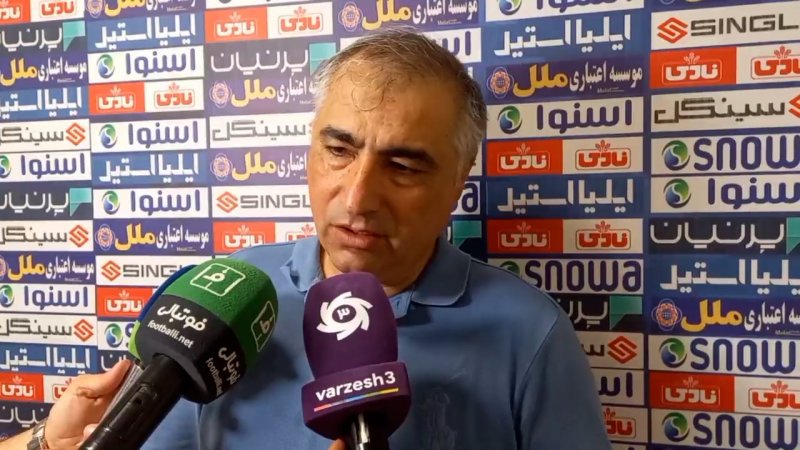 الهامی: از هواداران عذرخواهی می‌کنم