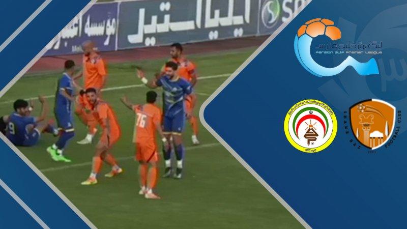 پخش ویدیو