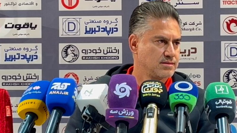 پخش ویدیو