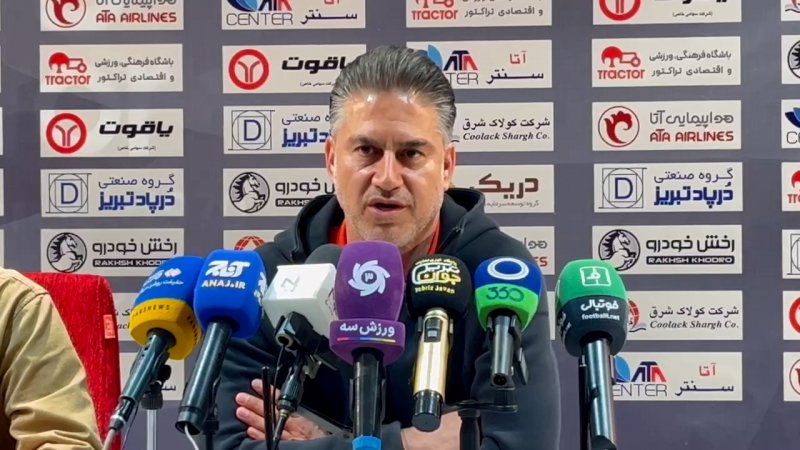 پخش ویدیو
