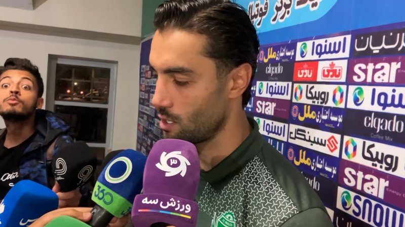 پخش ویدیو