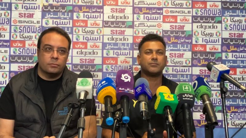 پخش ویدیو