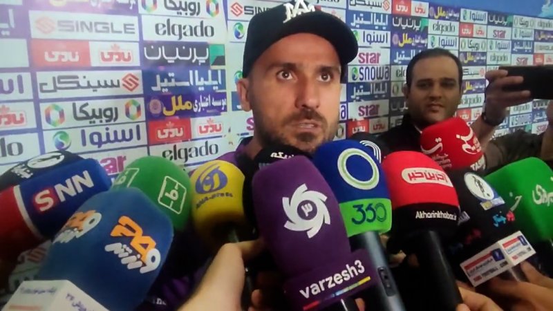 پخش ویدیو