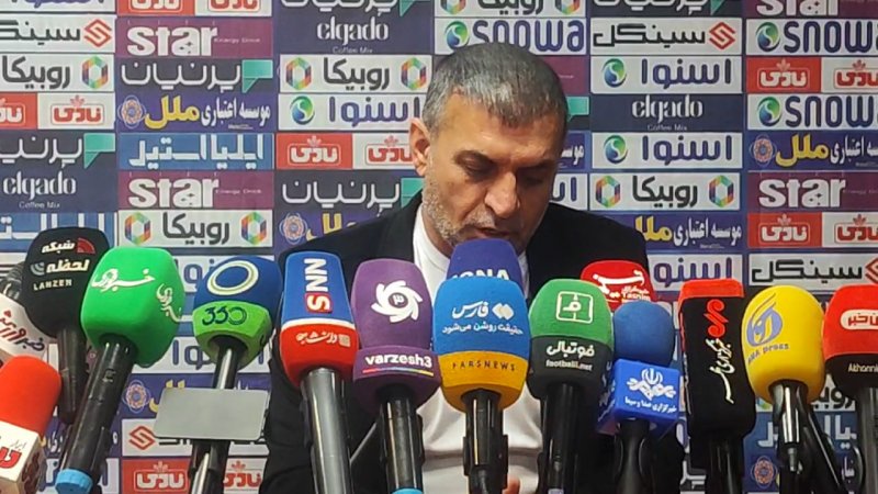 پخش ویدیو