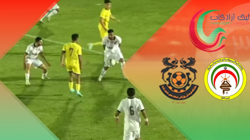 پخش ویدیو