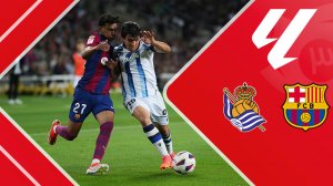خلاصه بازی بارسلونا 2 - رئال سوسیداد 0 (گزارش اختصاصی)