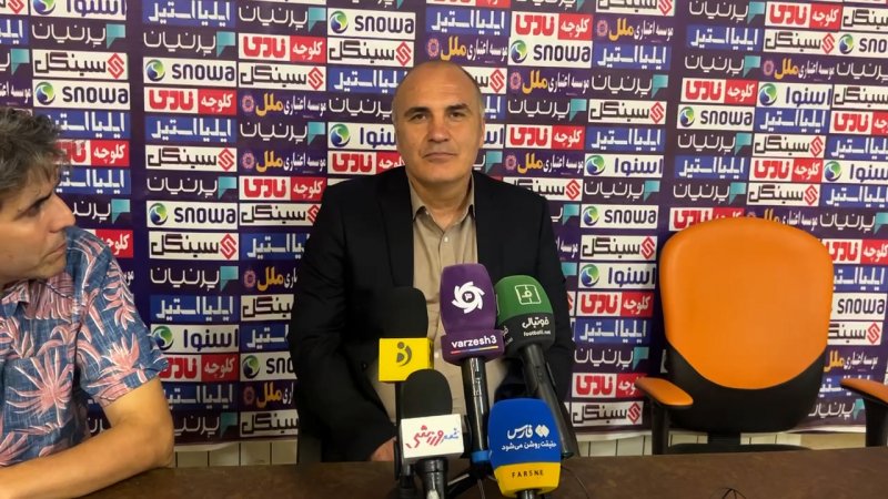 پخش ویدیو