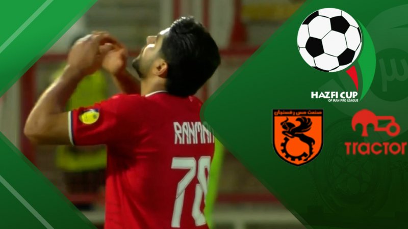 پخش ویدیو
