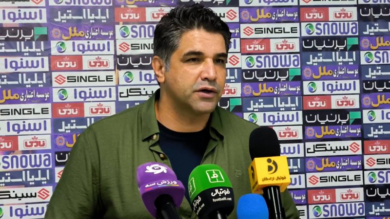 پخش ویدیو