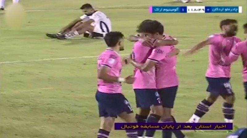 پخش ویدیو