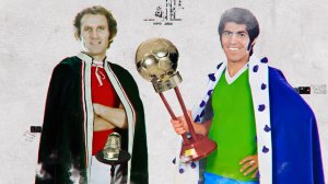 قهرمانی ایران در جام ملت‌های آسیا 1972