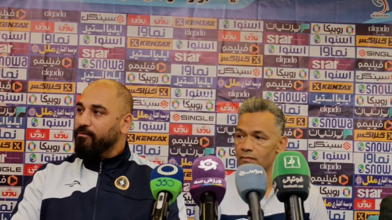 پخش ویدیو