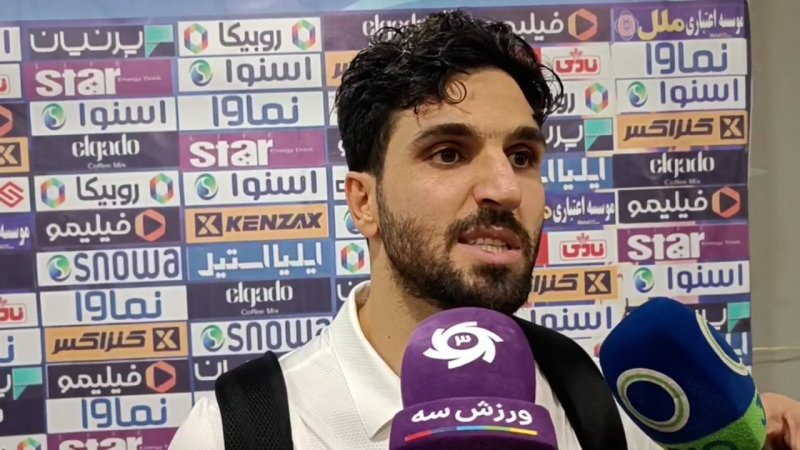 پخش ویدیو