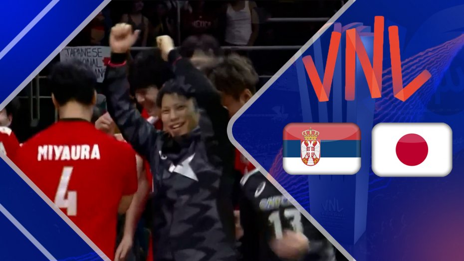 خلاصه والیبال ژاپن 3 - صربستان 0 (گزارش اختصاصی)