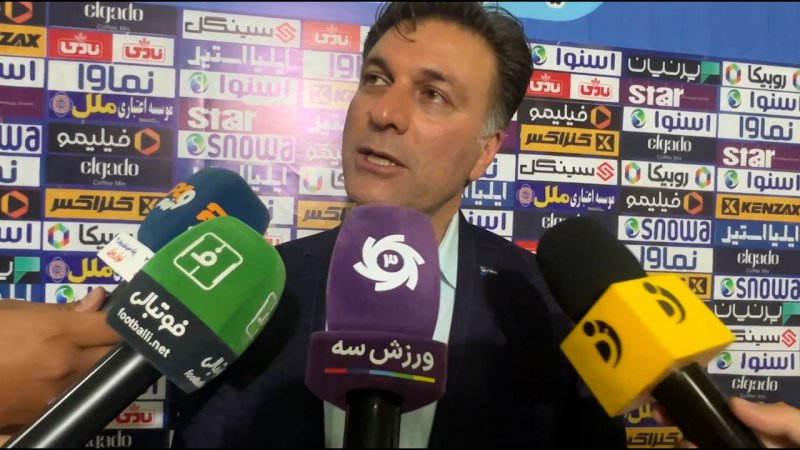 پخش ویدیو