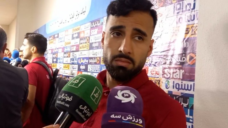 پخش ویدیو