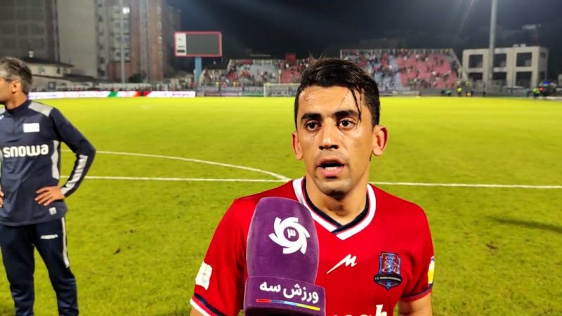 پخش ویدیو