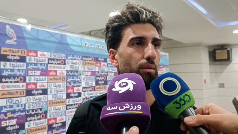 پخش ویدیو
